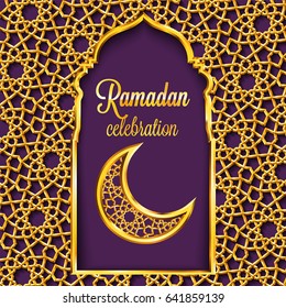 Ramadan Kareem greeting card with traditional islamic pattern, invitation or brochure in eastern style.Arabic circle and stars golden pattern.Gold ornament with shiny frames and mosque stylized doors