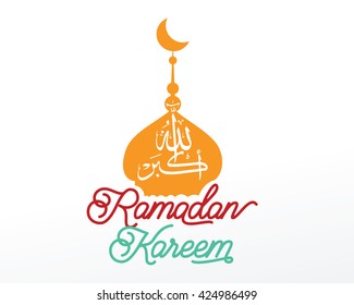 Ramadan Kareem greeting card. Typographic vector design.