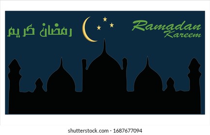 Ramadan Kareem Greeting Card with urdu calligraphy a Happy & Holy Ramadan, a month of fasting for Muslims meaning Ramada greeting