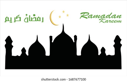 Ramadan Kareem Greeting Card with urdu calligraphy a Happy & Holy Ramadan, a month of fasting for Muslims meaning Ramada greeting