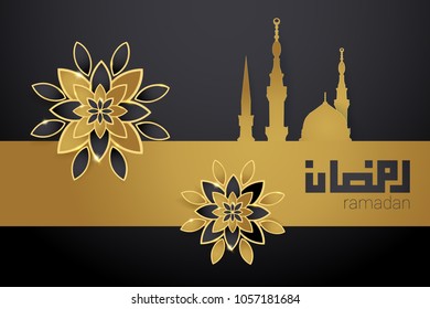 Ramadan Kareem Greeting Card Vector Illustration using paper cut design style, gold colored, with boho and flower