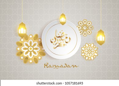 Ramadan Kareem Greeting Card Vector Illustration Using Paper Cut Design Style, Gold Colored, With Boho And Flower