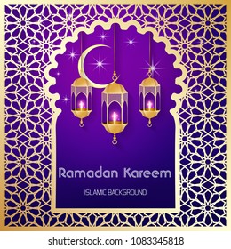 Ramadan Kareem greeting card. Vector template greeting card with intricate Arabic lamp on shiny abstract background.Vector Illustration for greeting card, poster and banner.