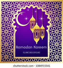 Ramadan Kareem greeting card. Vector template greeting card with intricate Arabic lamp on shiny abstract background.Vector Illustration for greeting card, poster and banner.