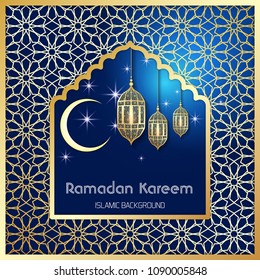 Ramadan Kareem greeting card. Vector template greeting card with intricate Arabic lamp on shiny abstract background.Vector Illustration for greeting card, poster and banner.