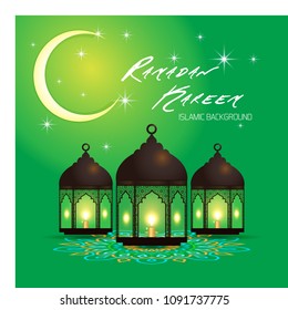 Ramadan Kareem greeting card. Vector template greeting card with intricate Arabic lamp on shiny abstract background.Vector Illustration for greeting card, poster and banner.