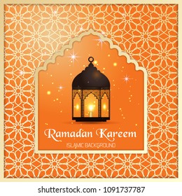 Ramadan Kareem greeting card. Vector template greeting card with intricate Arabic lamp on shiny abstract background.Vector Illustration for greeting card, poster and banner.