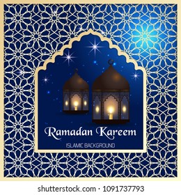 Ramadan Kareem greeting card. Vector template greeting card with intricate Arabic lamp on shiny abstract background.Vector Illustration for greeting card, poster and banner.