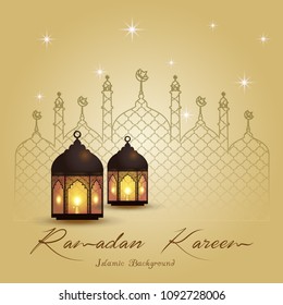 Ramadan Kareem greeting card. Vector template greeting card with intricate Arabic lamp on shiny abstract background.Vector Illustration for greeting card, poster and banner.