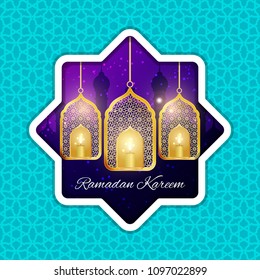 Ramadan Kareem greeting card. Vector template greeting card with intricate Arabic lamp on shiny abstract background.Vector Illustration for greeting card, poster and banner.