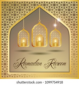 Ramadan Kareem greeting card. Vector template greeting card with intricate Arabic lamp on shiny abstract background.Vector Illustration for greeting card, poster and banner.

