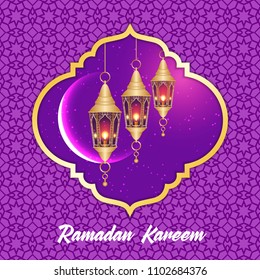 Ramadan Kareem greeting card. Vector template greeting card with intricate Arabic lamp on shiny abstract background.Vector Illustration for greeting card, poster and banner.