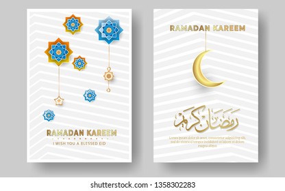 Ramadan kareem greeting card vector design, 
posters or invitations design with 3d paper cut islamic lanterns, stars and moon Translation of text : May Generosity Bless you during the holy month