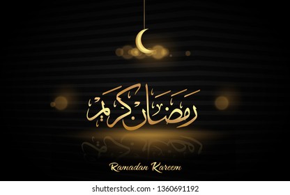 Ramadan kareem greeting card vector design, Translation of text : May Generosity Bless you during the holy month, can use for, landing page, template, ui, web, mobile app, poster, banner, flyer