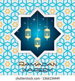 Ramadan Kareem greeting card. Vector template greeting card with intricate Arabic lamp on shiny abstract background.Vector Illustration for greeting card, poster and banner.