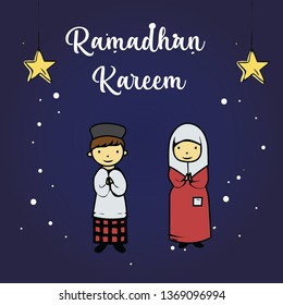 Ramadan Kareem Greeting Card Vector Template Design Illustration