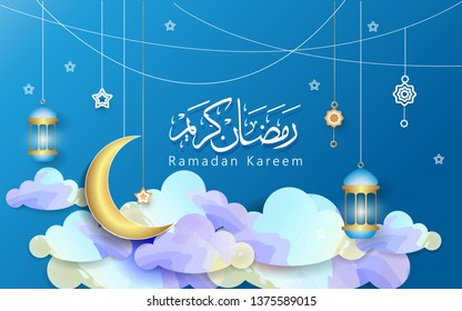 Ramadan kareem greeting card vector design, Translation of text : May Generosity Bless you during the holy month, can use for, landing page, template, ui, web, mobile app, poster, banner, flyer