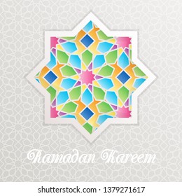 Ramadan Kareem greeting card. Vector template greeting card with Arabic Islamic pattern arch frame