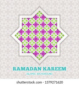Ramadan Kareem greeting card. Vector template greeting card with Arabic Islamic pattern arch frame