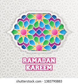 Ramadan Kareem greeting card. Vector template greeting card with Arabic Islamic pattern arch frame. - Vector