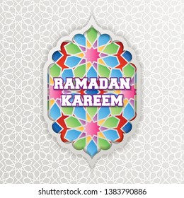 Ramadan Kareem greeting card. Vector template greeting card with Arabic Islamic pattern arch frame. - Vector