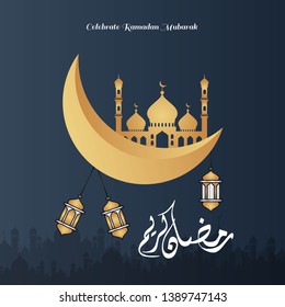 Ramadan Kareem greeting card vector