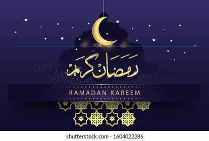 Ramadan kareem greeting card vector design, Translation of text : May Generosity Bless you during the holy month, can use for, landing page, template, ui, web, mobile app, poster, banner, flyer