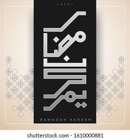 Ramadan kareem greeting card vector design, Translation of text : May Generosity Bless you during the holy month, can use for, landing page, template, ui, web, mobile app, poster, banner, flyer