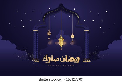 Ramadan kareem greeting card vector design, Translation of text : May Generosity Bless you during the holy month, can use for, landing page, template, ui, web, mobile app, poster, banner, flyer