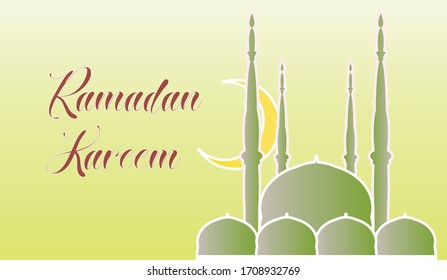 Ramadan Kareem greeting card. Vector. EPS 10