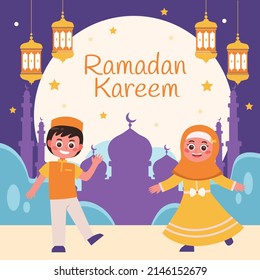 Ramadan Kareem greeting card vector
