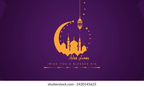 Ramadan Kareem greeting card vector illustrator