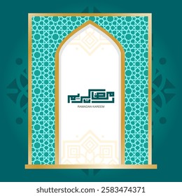 Ramadan Kareem greeting card vector. Islamic background for copy space with beautiful and elegant ornamental decorations and colors. Turquoise green background