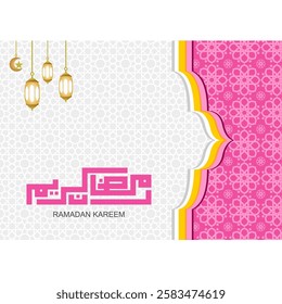 Ramadan Kareem greeting card vector. Islamic background for copy space with beautiful and elegant ornamental decorations and colors. Pink background