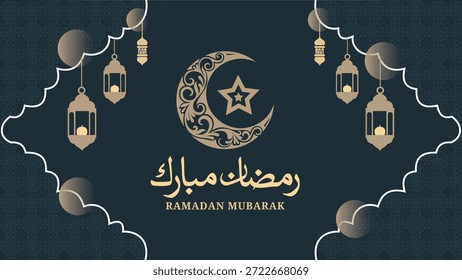 Ramadan kareem greeting card vector illustration featuring modern brush calligraphy on white background, ideal for greeting cards, posters, social media posts, and contemporary Islamic festival design