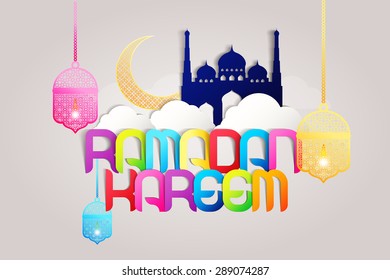 Ramadan Kareem greeting card / Vector template greeting card with intricate Arabic lamp , moon and Mosque