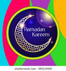 Ramadan Kareem greeting card / Vector template greeting card with intricate Arabic Moon
