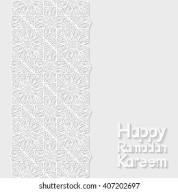 Ramadan Kareem greeting card. Vector illustration.

