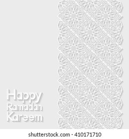 Ramadan Kareem greeting card. Vector illustration.