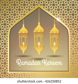 Ramadan Kareem greeting card / Vector template greeting card with intricate arabic lamp on shiny abstract background.