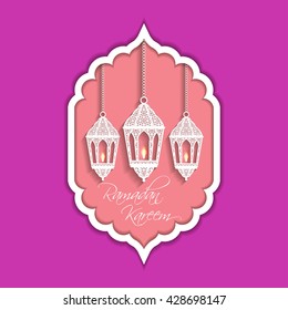 Ramadan Kareem greeting card / Vector template greeting card with intricate arabic lamp on shiny abstract background.
