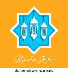 Ramadan Kareem greeting card / Vector template greeting card with intricate arabic lamp on shiny abstract background.
