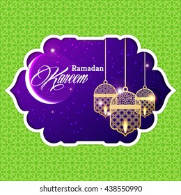 Ramadan Kareem greeting card / Vector template greeting card with intricate arabic lamp on shiny abstract background?
