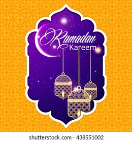 Ramadan Kareem greeting card / Vector template greeting card with intricate arabic lamp on shiny abstract background?
