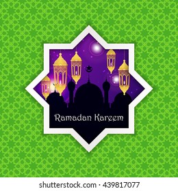 Ramadan Kareem greeting card / Vector template greeting card with intricate arabic lamp on shiny abstract background.
