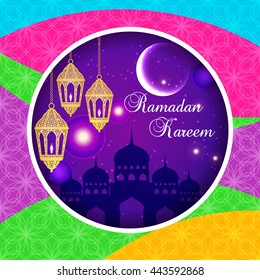 Ramadan Kareem greeting card / Vector template greeting card with intricate arabic lamp on shiny abstract background.
