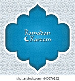 Ramadan Kareem greeting card. Vector illustration.