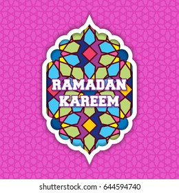 Ramadan Kareem greeting card. Vector template greeting card with Arabic Islamic pattern arch frame