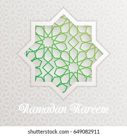 Ramadan Kareem greeting card. Vector template greeting card with Arabic Islamic pattern arch frame