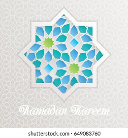 Ramadan Kareem greeting card. Vector template greeting card with Arabic Islamic pattern arch frame